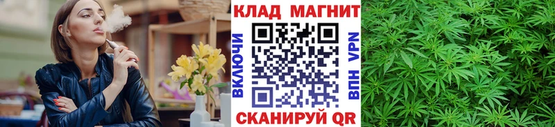 Продажа наркотиков Плёс кракен онион ГАШИШ МАРИХУАНА АМФ Бутират