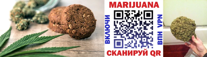 Еда ТГК конопля  даркнет сайт  Плёс 