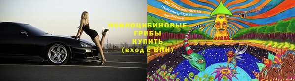 кокаин перу Волосово