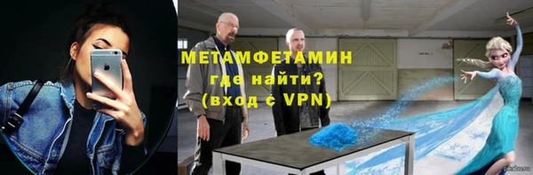крисы Вязники