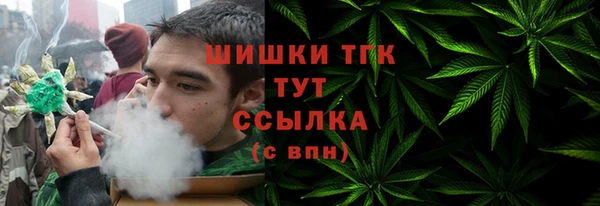 кокаин перу Волосово