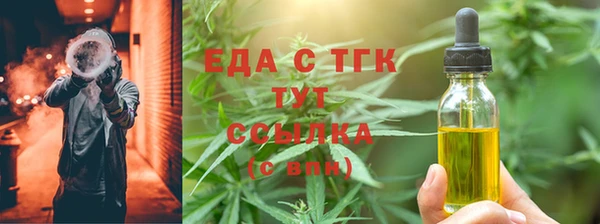 крисы Вязники
