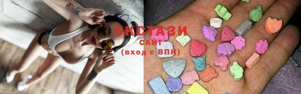 спайс Волоколамск