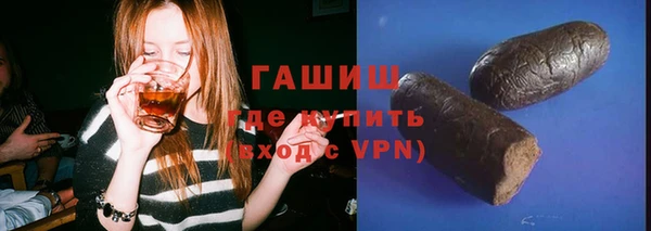 крисы Вязники