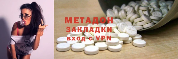 винт Вяземский