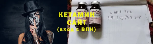 мефедрон VHQ Вязьма