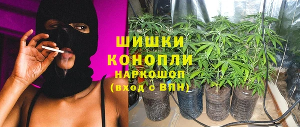 мефедрон VHQ Вязьма