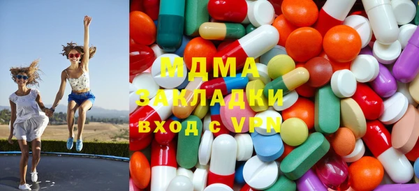крисы Вязники