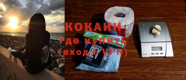 крисы Вязники