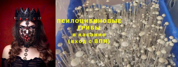 кокаин перу Волосово