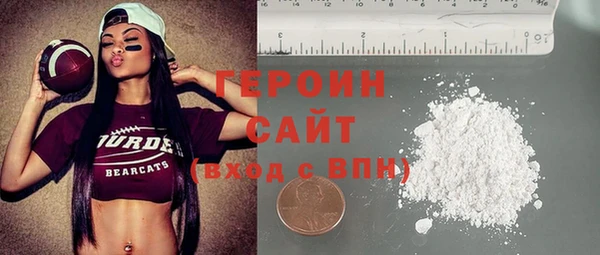 крисы Вязники