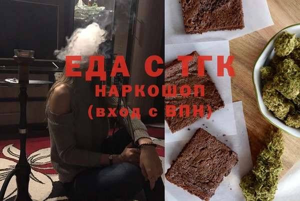 крисы Вязники