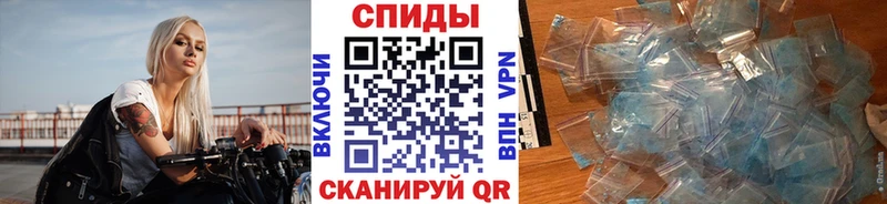 наркота Плёс Метамфетамин пудра